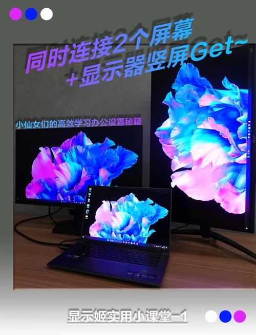 三星笔记本电脑好吗?两台电脑怎么连接?