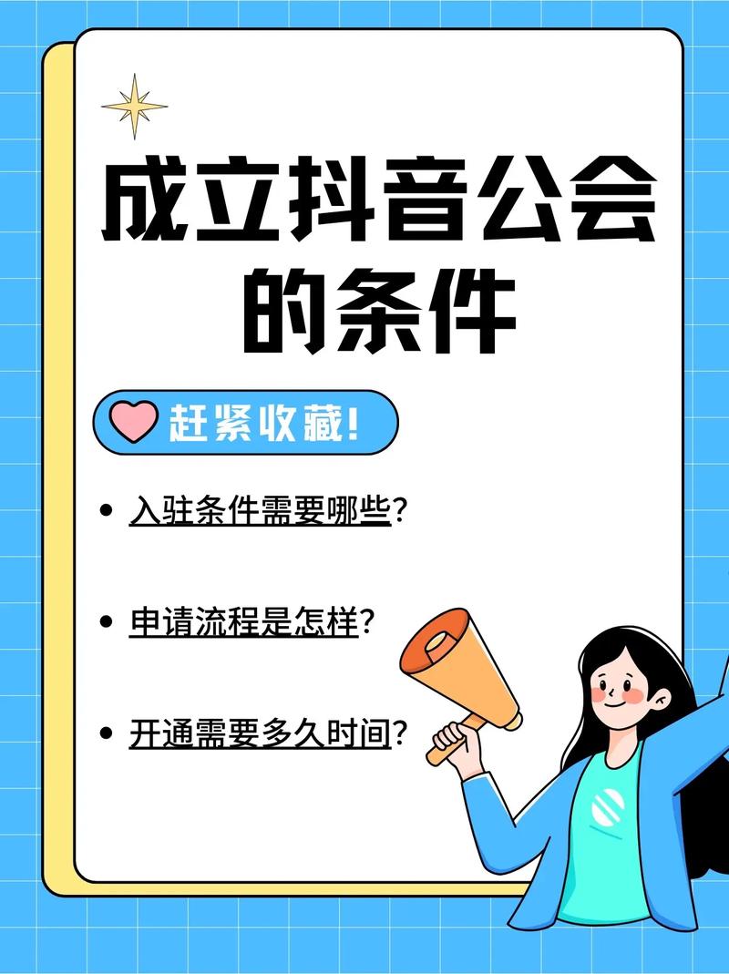 抖音.3元1赞真的吗？全网最低抖音业务平台？你值得了解！