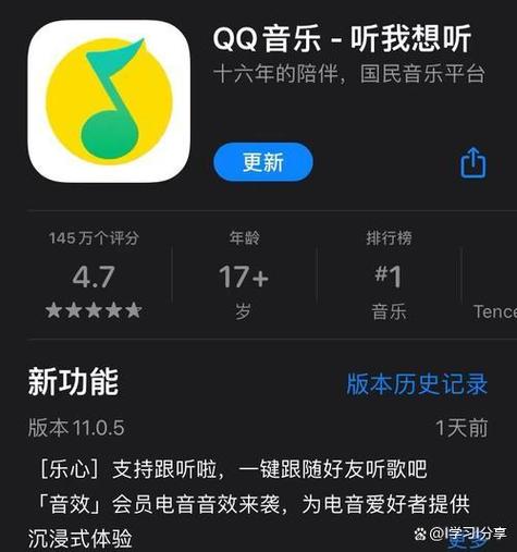 如何轻松免费刷dy平台,步骤指南及下载技巧