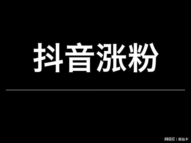 快手、ks、雷神代网,助力商业成功的最佳选择?