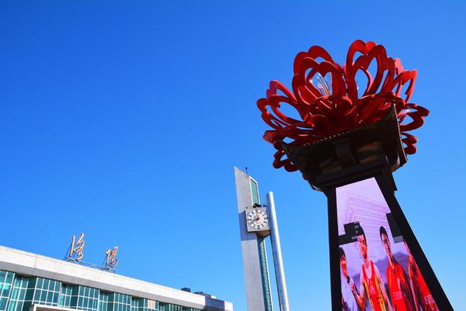 洛阳站建设,传承文化,构建现代文明