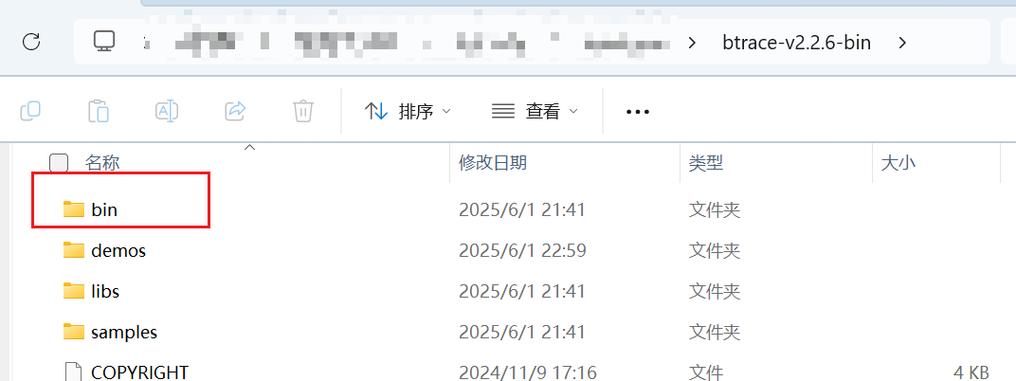 Java网络使用率监控指南