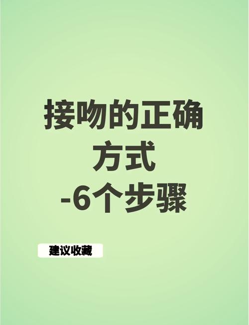 如何在抖音和快手高效使用双击秒,KISS原则指南