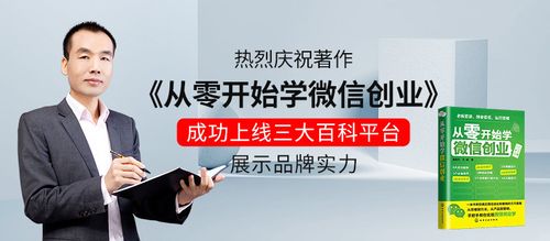 印刷行业营销,从模式到成功之路