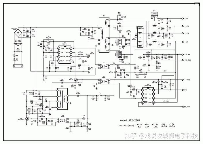 电脑电源电路图与电脑培训转让，实用指南