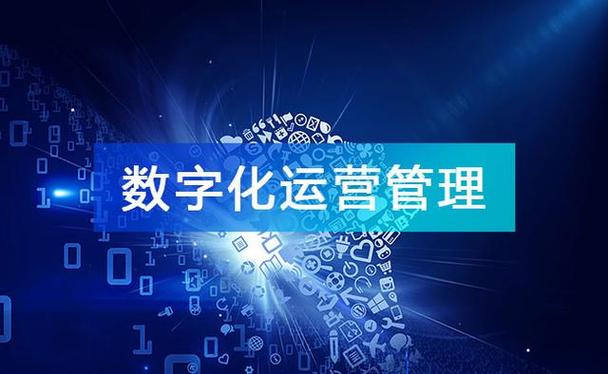 赤峰启天网络公司，高效运营的指南