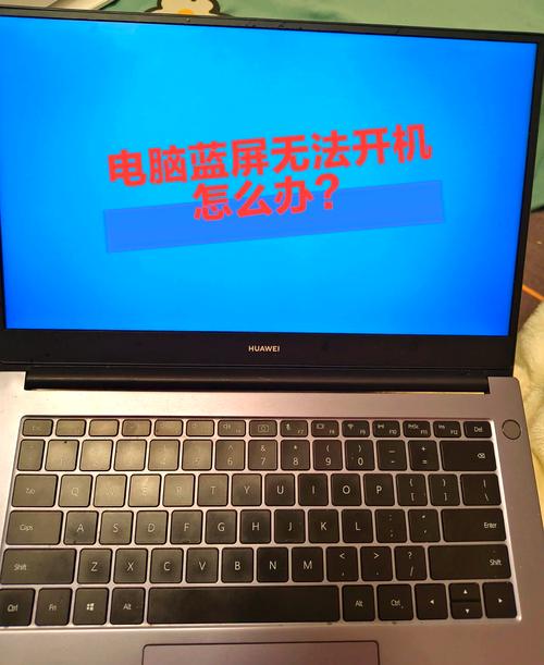 电脑补丁打不开怎么办?这些小技巧让你的电脑更稳重!