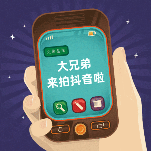 从免费低价到精准营销，如何利用毒药抖音全民QQ代平台