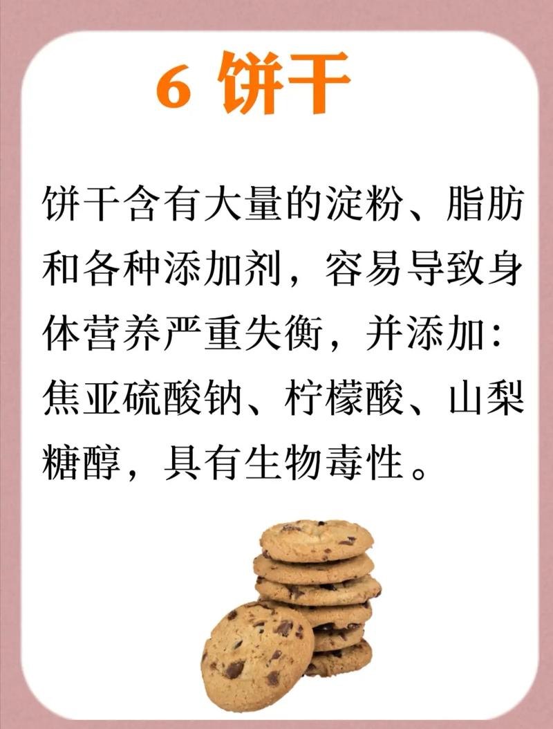 从免费低价到精准营销,如何利用毒药抖音全民QQ代平台
