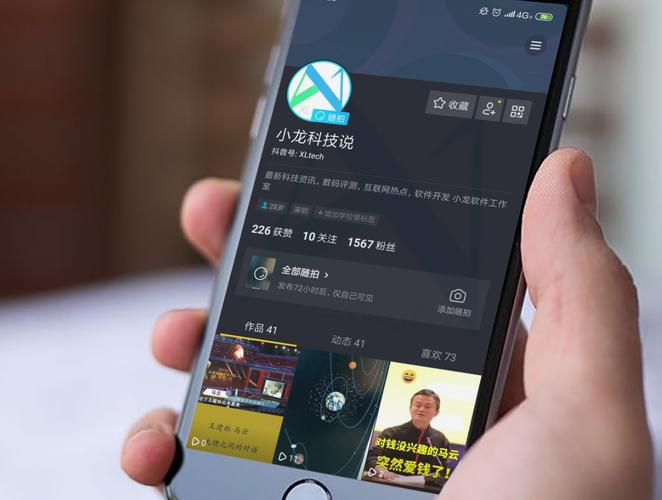 微信公众号涨粉自助平台,抖音双击+微信ks业务+24小时在线下单,让公众号快速涨粉