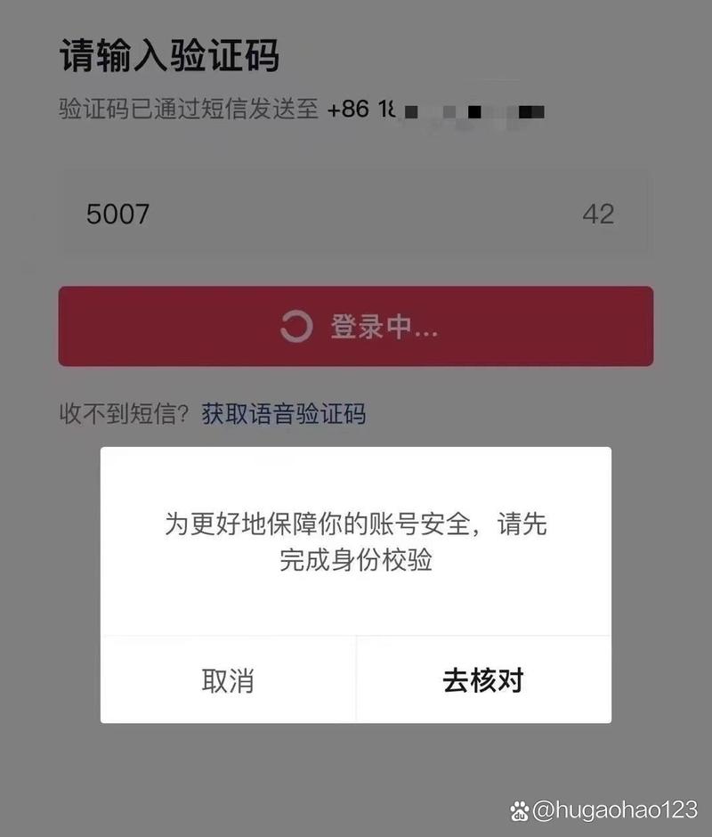 在抖音上搜索抖音双击时,可能会因为算法和平台规则的关系,导致搜索结果页面出现降权的情况。不过,这并不意味着所有搜索结果都无法找到相关内容。以下是一些实用的建议,帮助你高效地搜索并找到你需要的内容