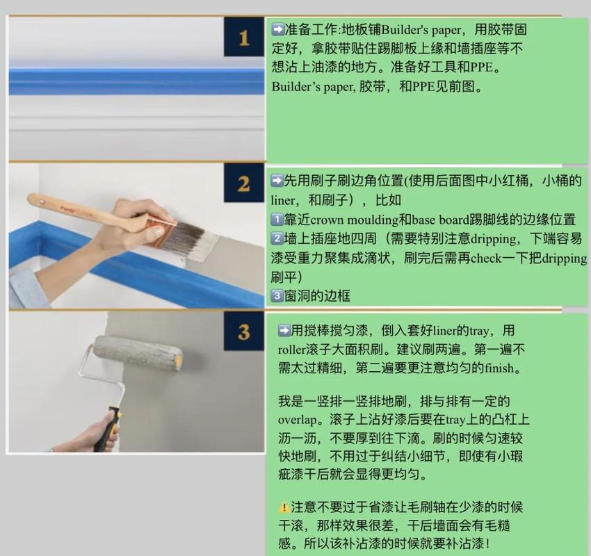 如何高效刷赞,从基础到高级的步骤指南