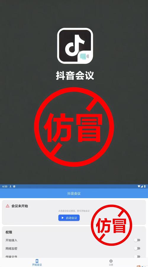 神秘的抖音代刷平台帝云，合法与非法的抉择