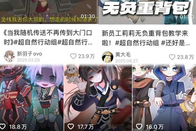 如何通过抖音、快手免费赞和KOL合作平台获取流量与订单