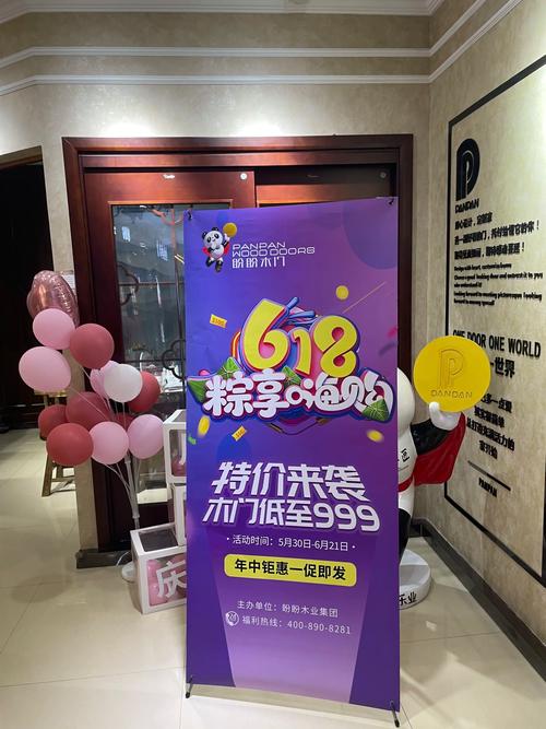 抖音赞平台,dy全系列业务盼盼,你值得信赖!