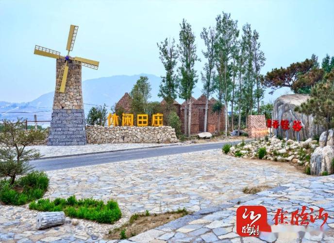 蒙山市现代化建设,打造现代化社会治理新标杆