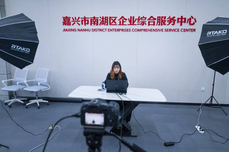 嘉兴网络公司，助力数字经济发展，选择你！