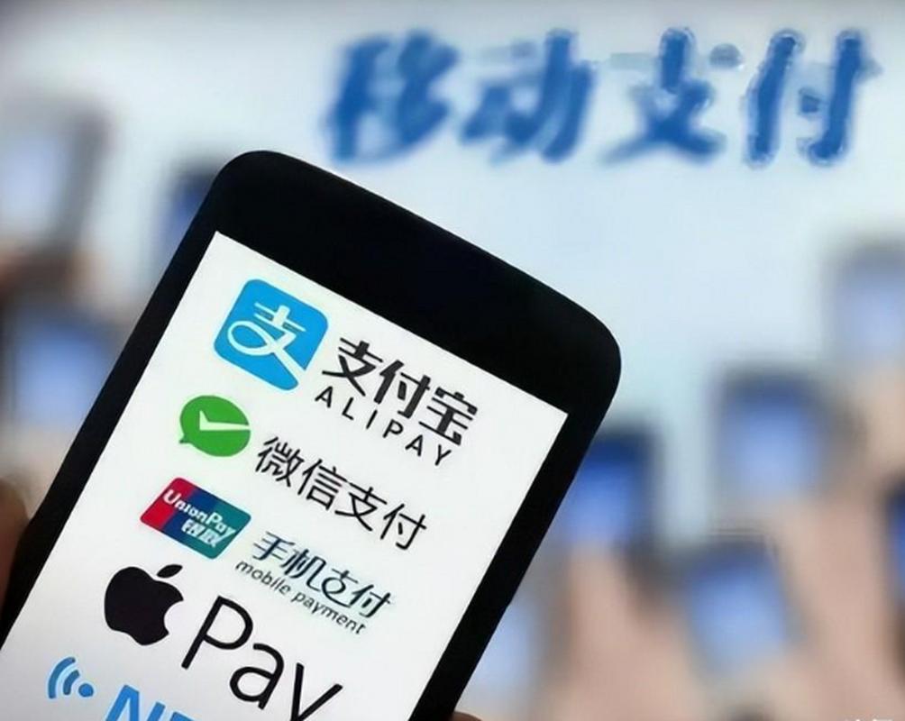 微信支付,支付 everywhere,生活 everywhere