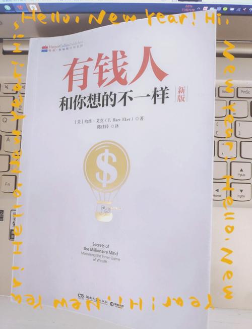 有了你的存在,让分享成为你的财富