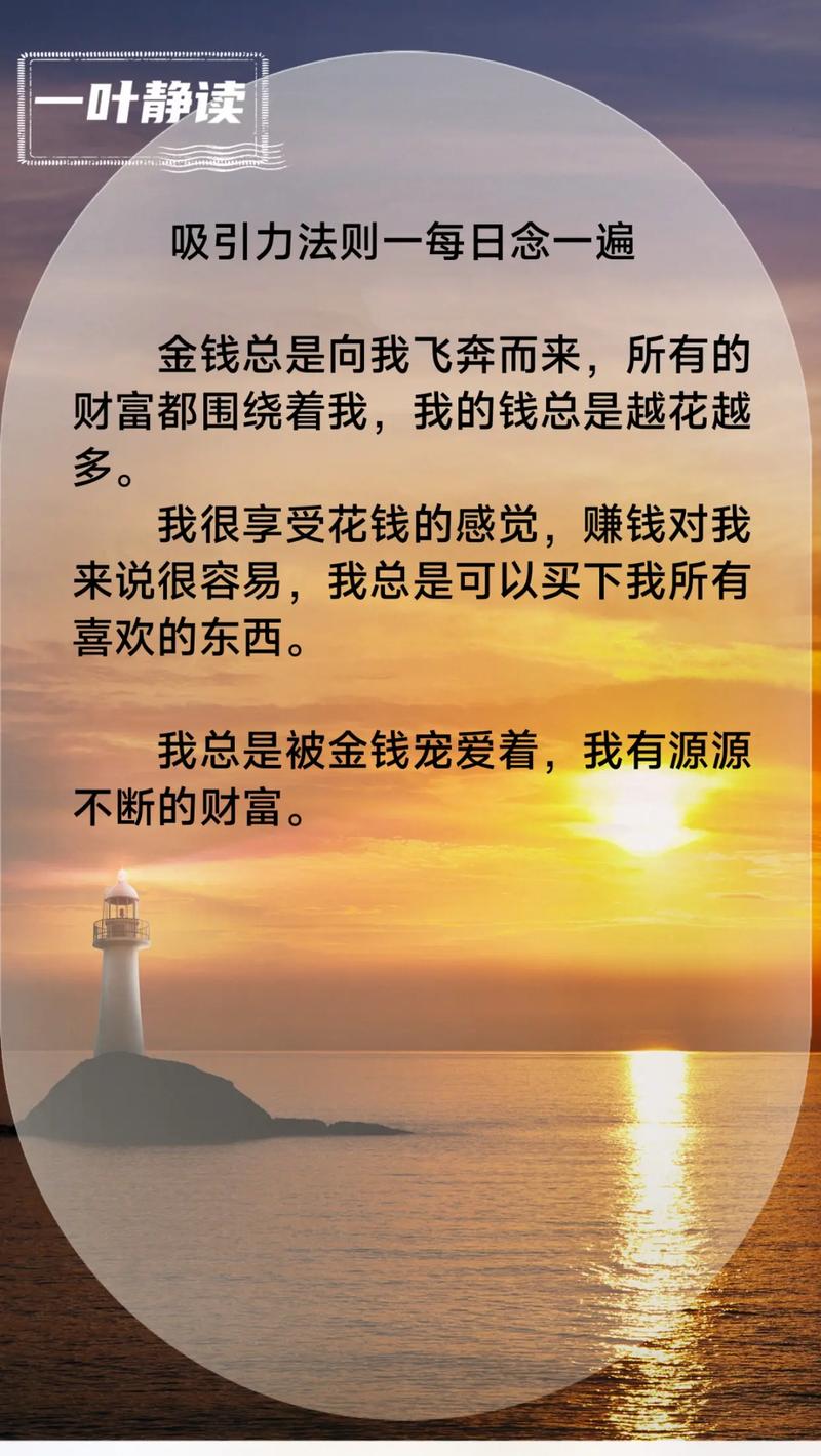 有了你的存在，让分享成为你的财富