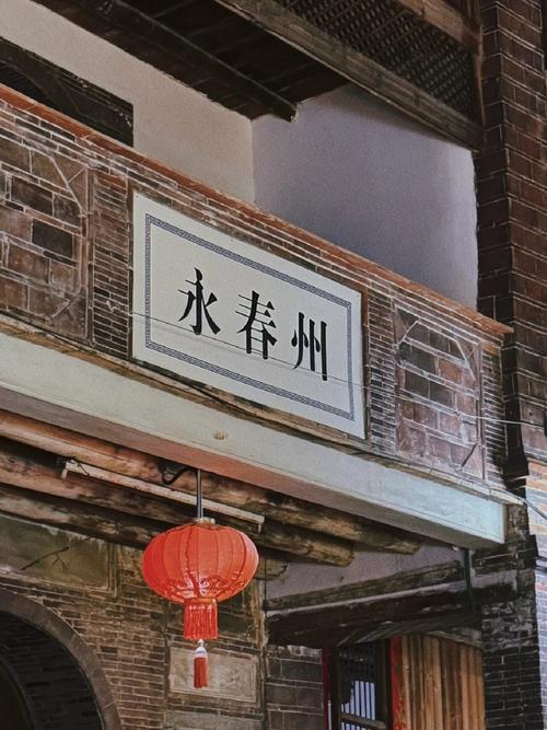 在永春，城市里的小 town 你正在构建网站吗？这些关键词让你的网站脱颖而出？