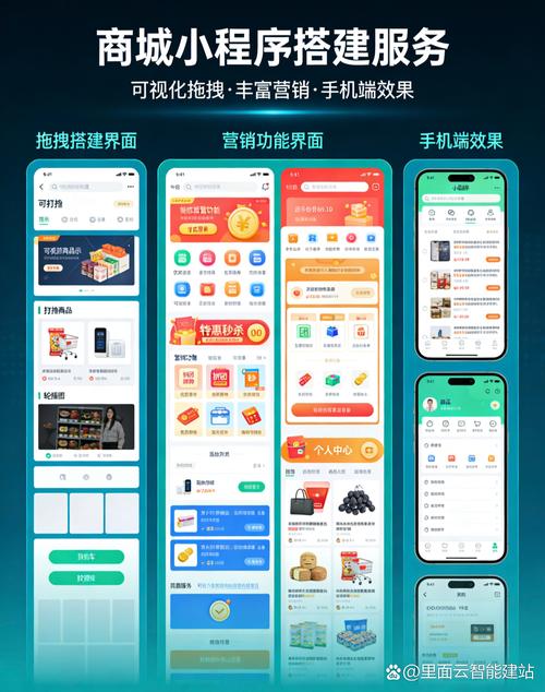 快手刷!限时秒杀,限时下单,助力用户高效转化