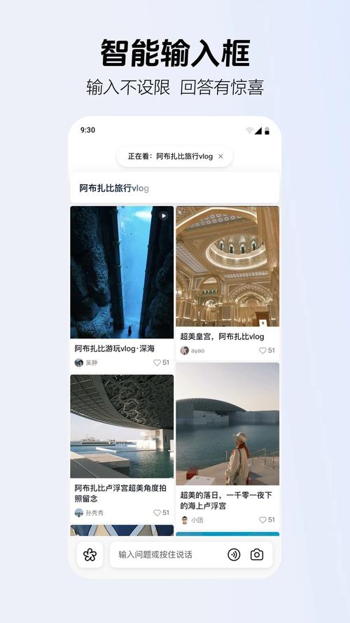 自动刷赞最便宜的攻略,如何在抖音上快速提升曝光率