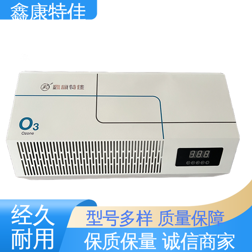 潍坊网络直销咨询指南