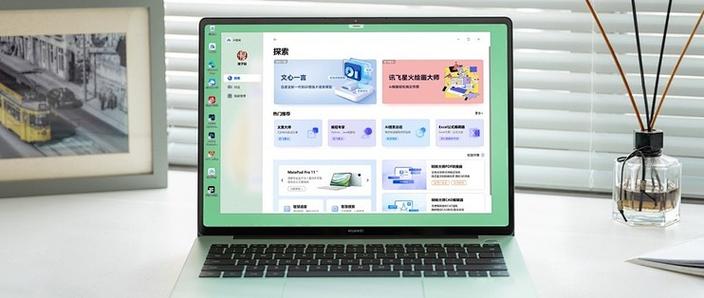 高端配置台式电脑,让 Linux 更上一层楼