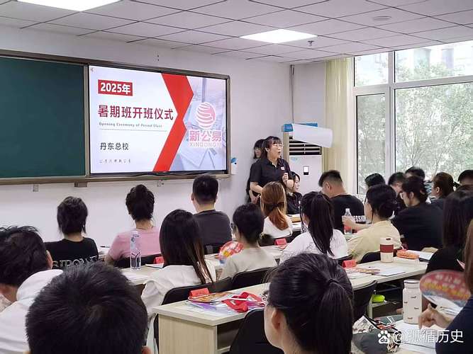 大连电脑，高端配置与高效安装的完美结合 佳木斯电脑学校，专业教学与个性化服务的典范