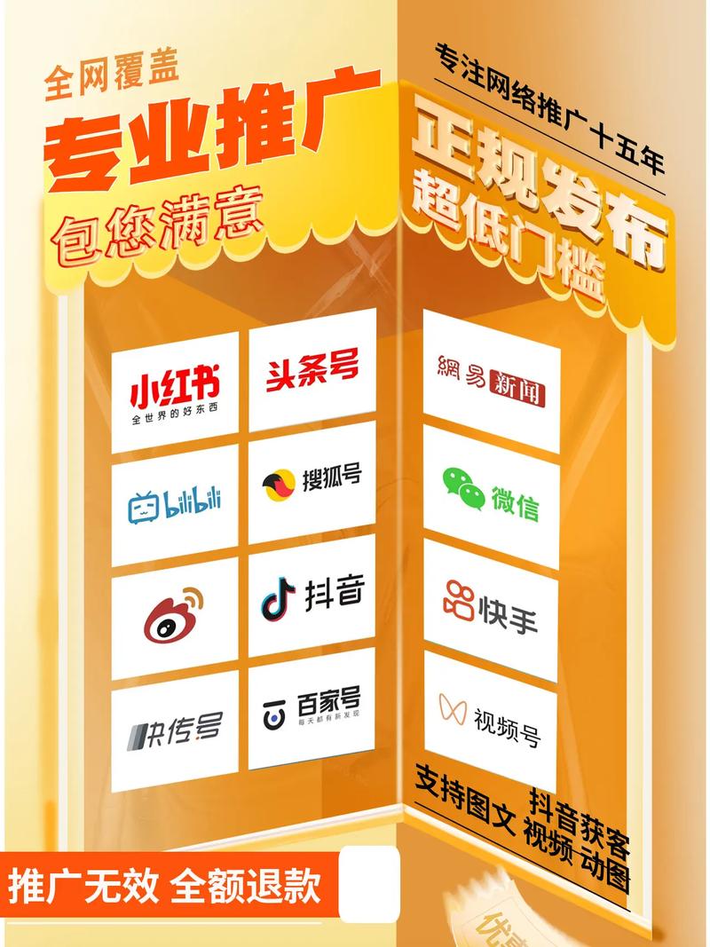 抖音秒刷评论业务，精准触达，精准获客，精准营销！