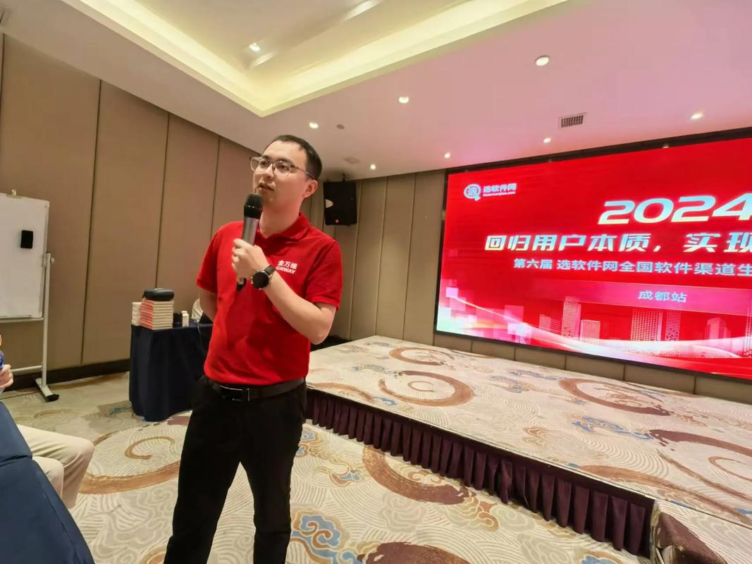 成都知名网络公司,一个成功的网络平台之选