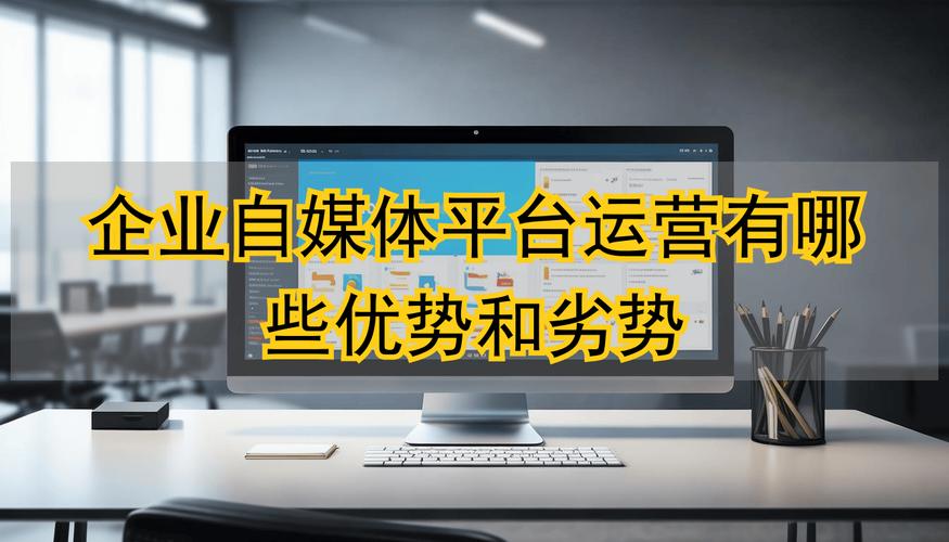从自媒体到数字化，如何让网站成为你的内容资产
