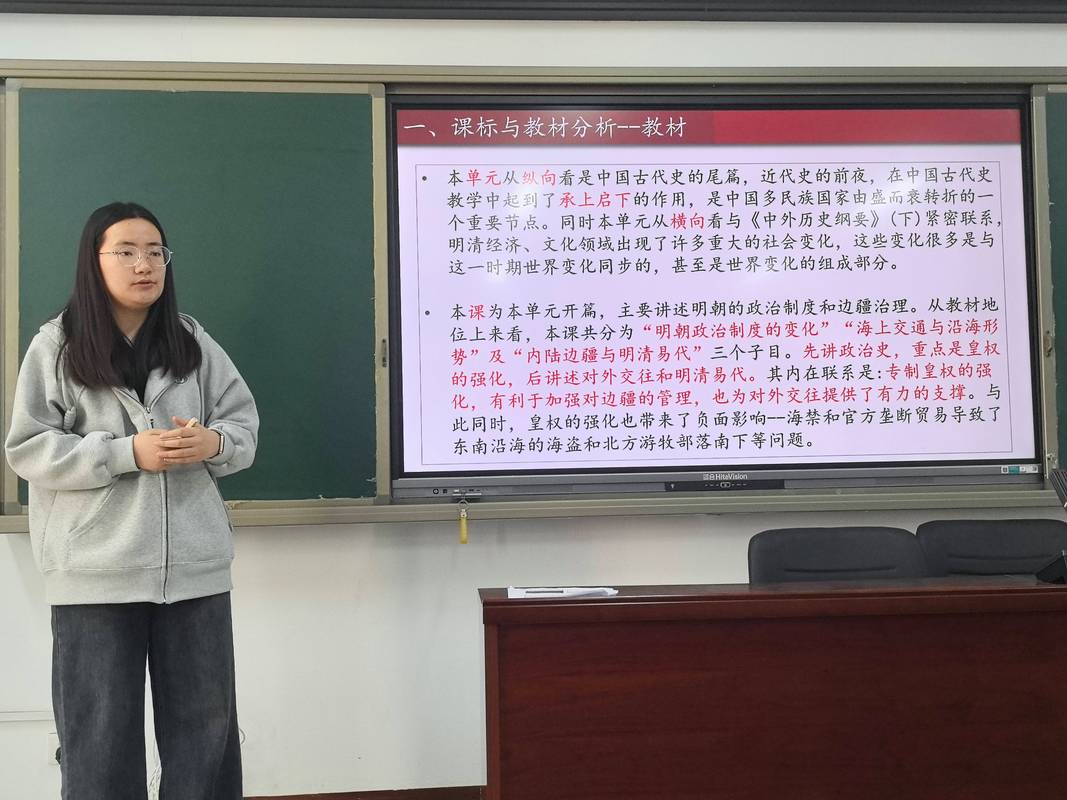 讲台上的用户评价，让内容永远闪耀的高光时刻