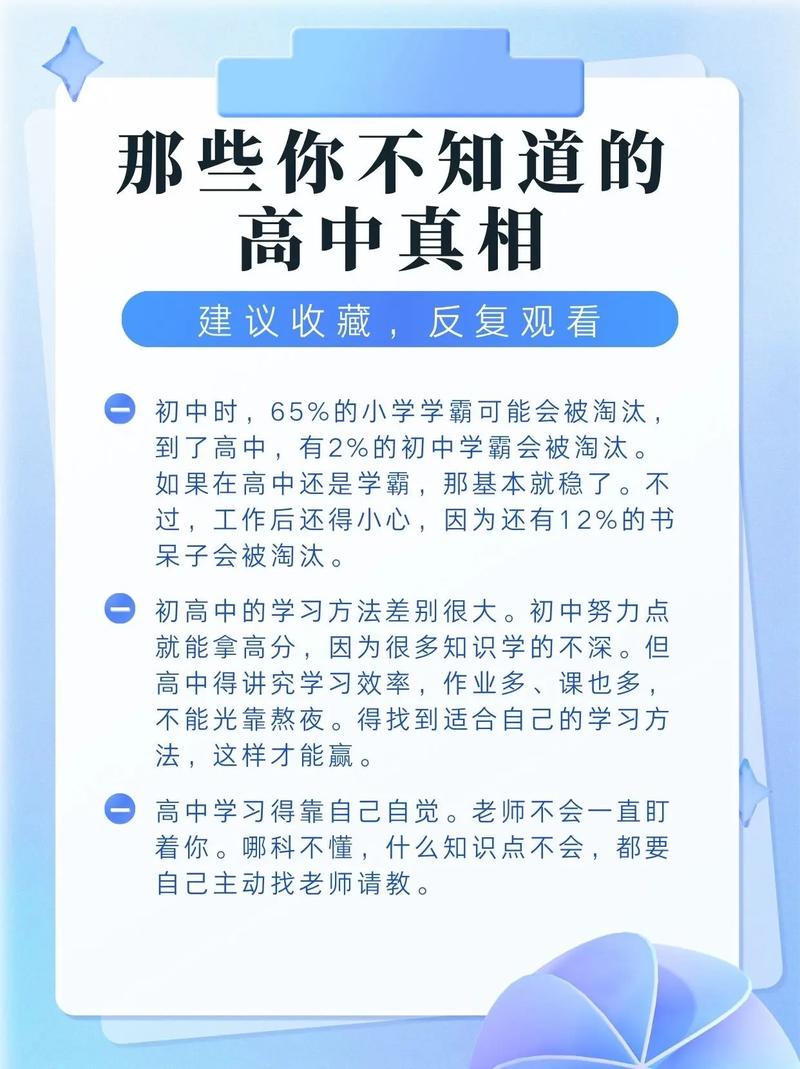 抖音 CPA 的真相,为什么 you 每个都不同