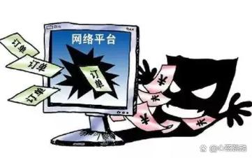 双击与播放的法律考量，平台的用户指南与风险分析