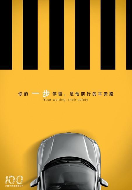 齐步必胜,短视频双击电商必胜指南