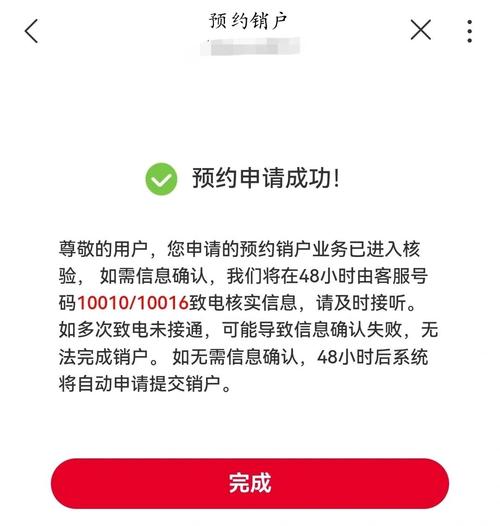 抖音业务卡盟自助与评论业务,你的成功指南