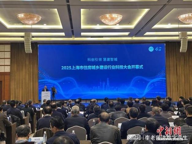 上海网络建设站,助力数字上海,打造未来城市新引擎