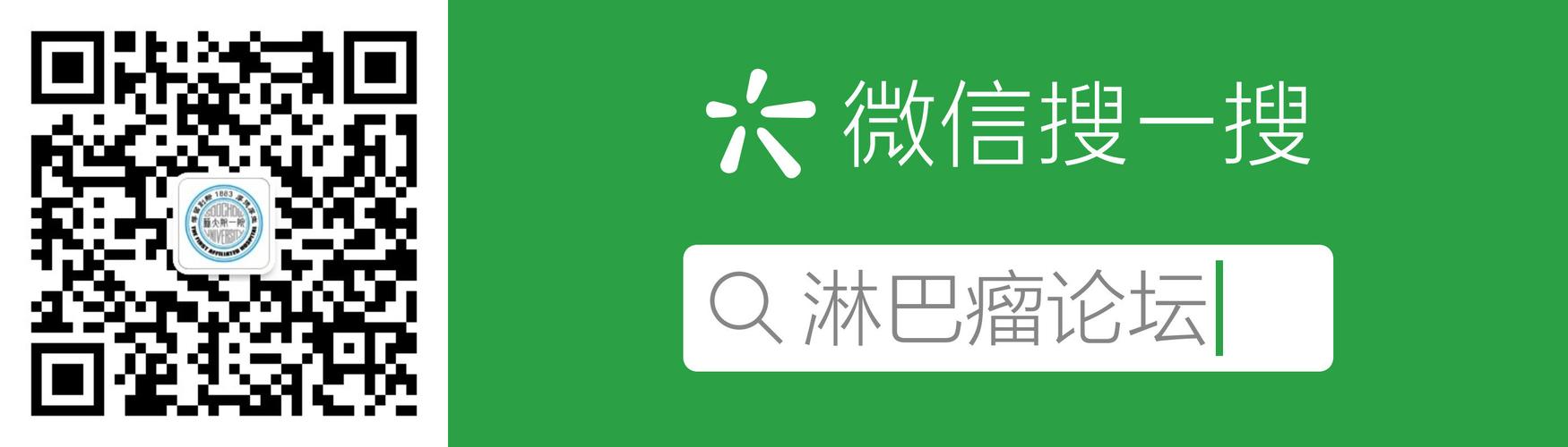 微信点赞自助平台，如何成功运营微信公众号
