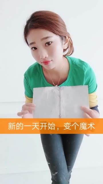 现在开始吧!让我们一起制作一个优秀的快手自助下单平台内容文章,帮助你快速抓住目标用户!