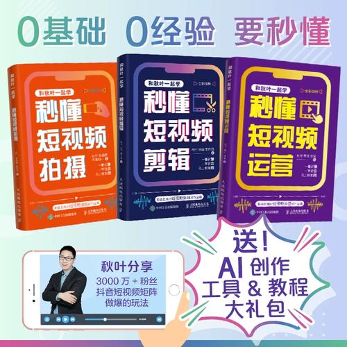 如何在快手内容中有效管理评论，提升品牌曝光