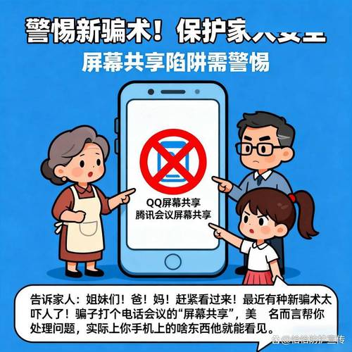 快手赞秒到,一场令人防备的商业诈骗