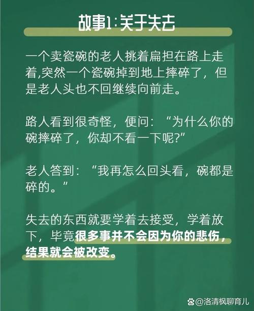 如何高效获取网络推荐内容,从推荐开始,开启你的推荐故事