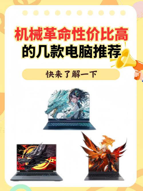 选择游戏电脑的关键在于理解需求