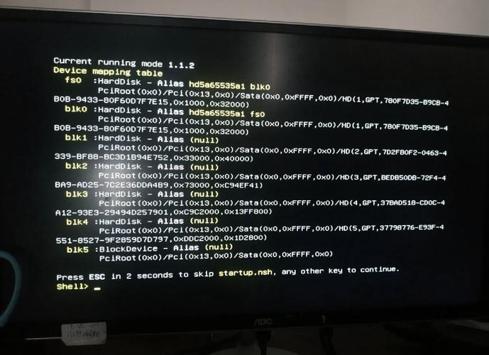 电脑故障必看!刻字机与开机报警的秘密