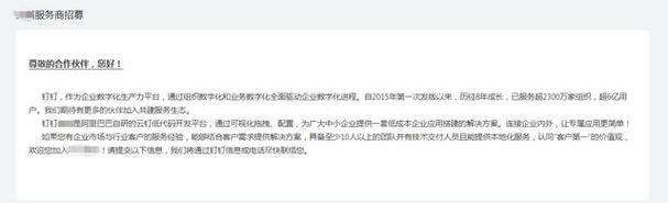 现在，你的网页不是写代码，而是做决策！