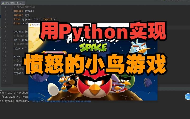 愤怒的小鸟电脑，如何从设计废渣升级为顶级游戏电脑