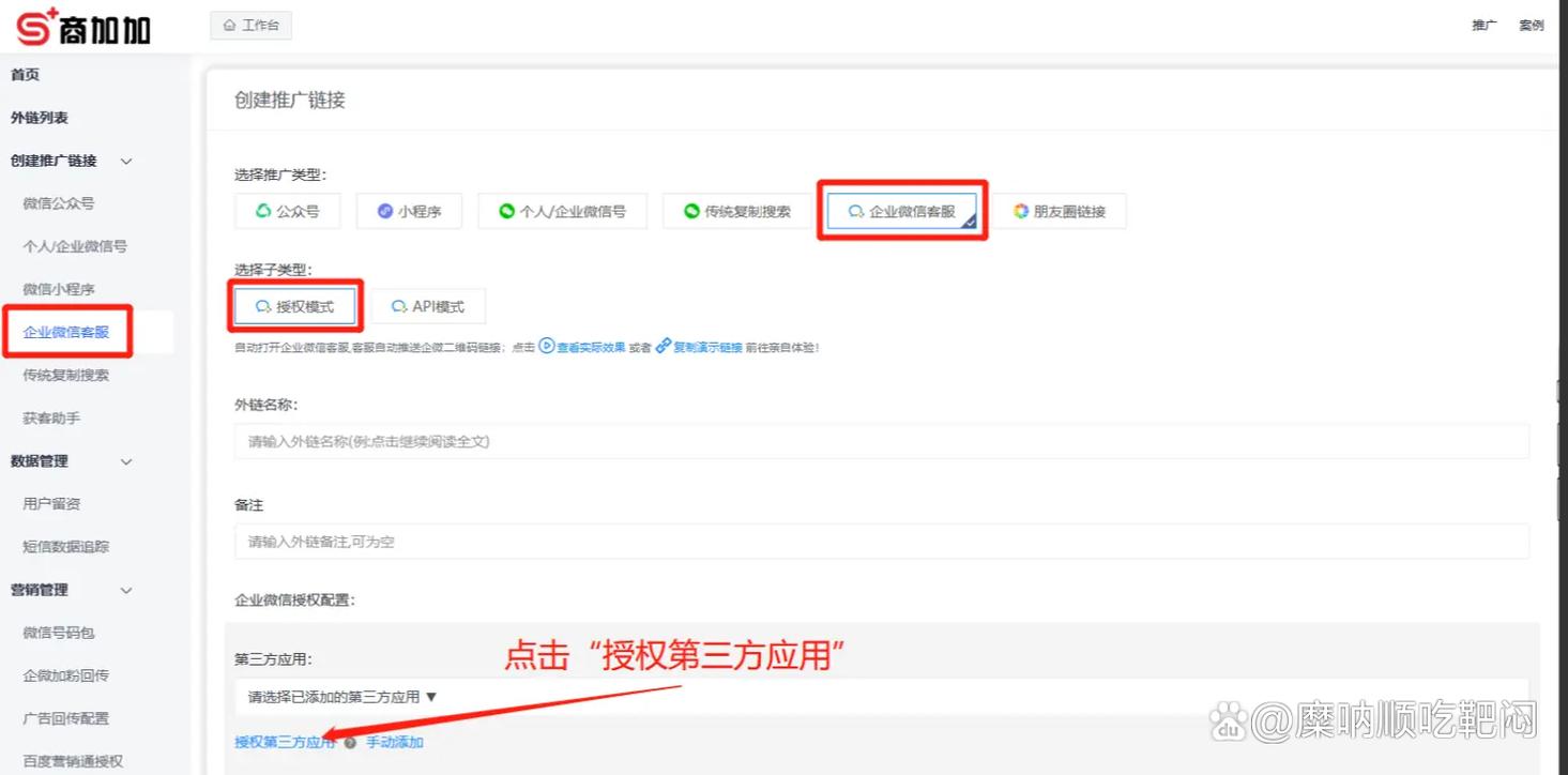 如何用低价代刷提高抖音自助平台转化率？