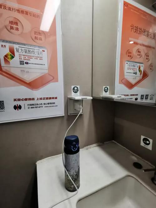 探索南京赤巢网络科技,了解其价值与潜力
